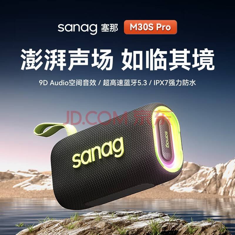 小米新品全能扫拖机器人仅需2559元！支持边扫边割