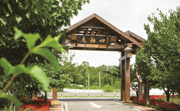 从卖资源到卖风景——长春市九台区马鞍山村引领乡村旅游潮流