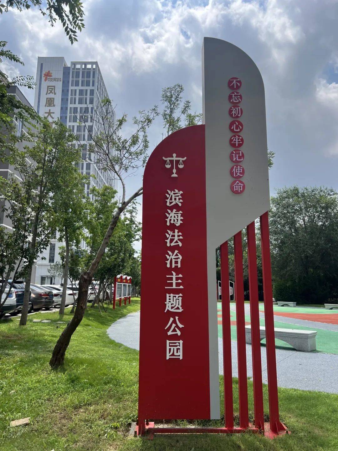 烟台莱山区滨海路街道图片