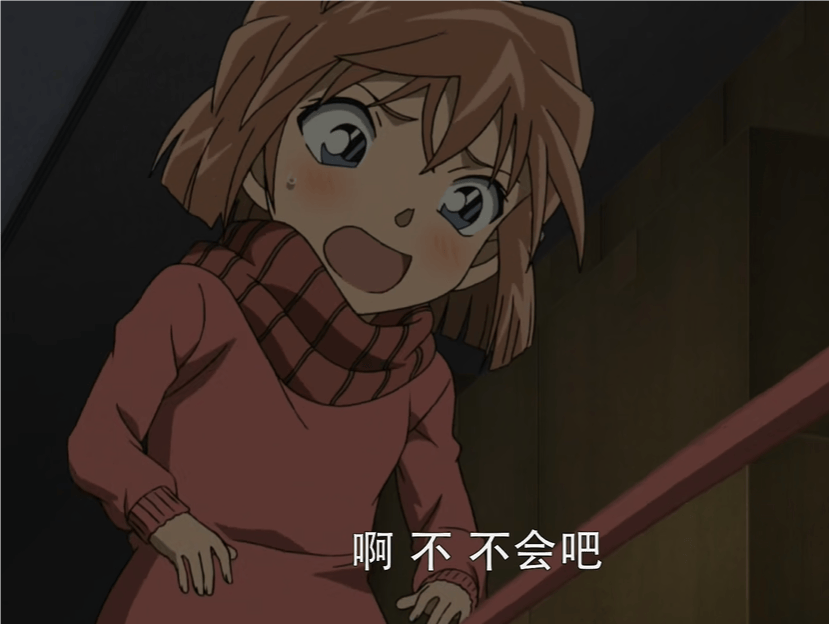 灰原哀4次走光柯南全部在场,难怪老是吐槽柯南是"色狼"