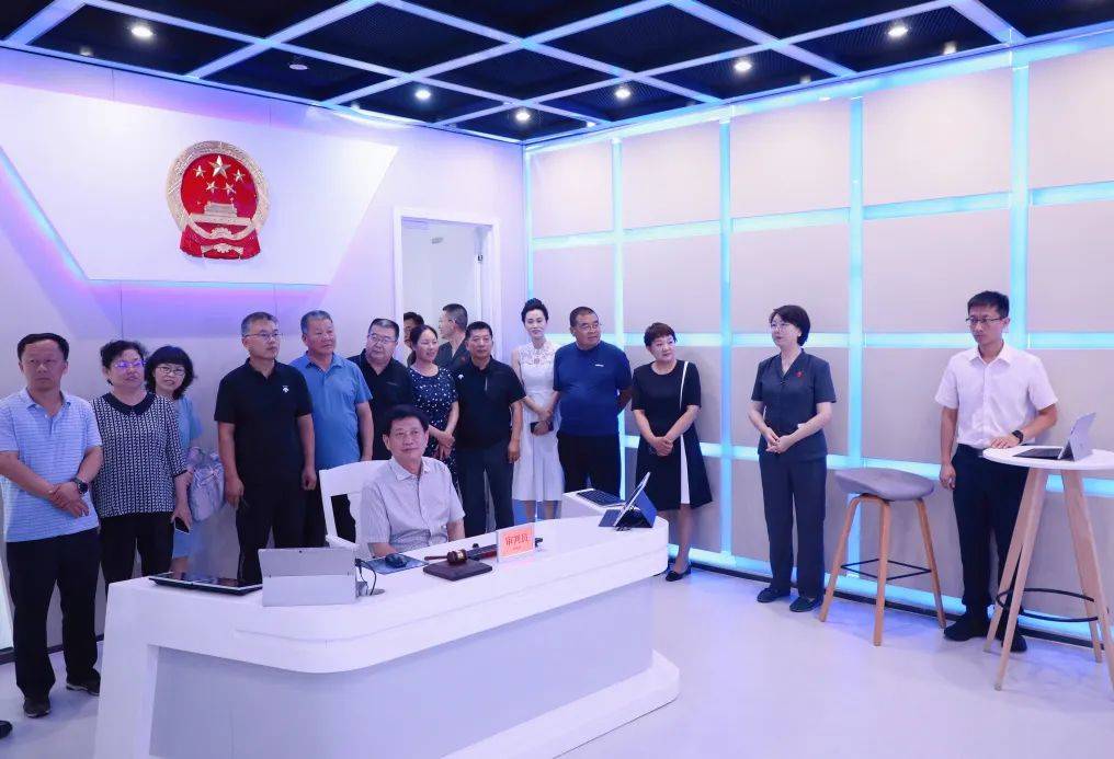 延庆区人大常委会主任吕桂富带领延庆团市人大代表到北京互联网法院