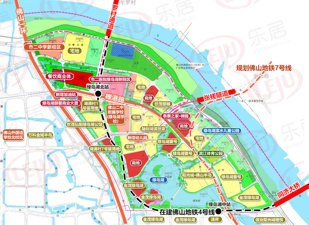 绿岛湖大型餐饮商业体规划披露!_项目_地块_禅城区政府
