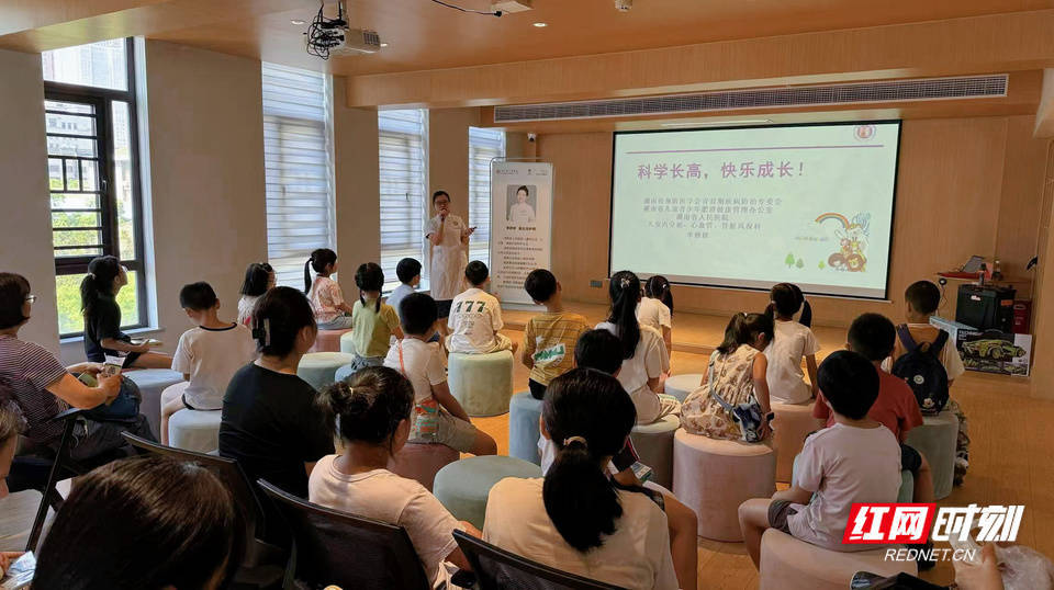 🌸山西日报【2024年管家婆一奖一特一中】|USANA葆婴：发展健康消费 推动健康公平 助力健康中国建设