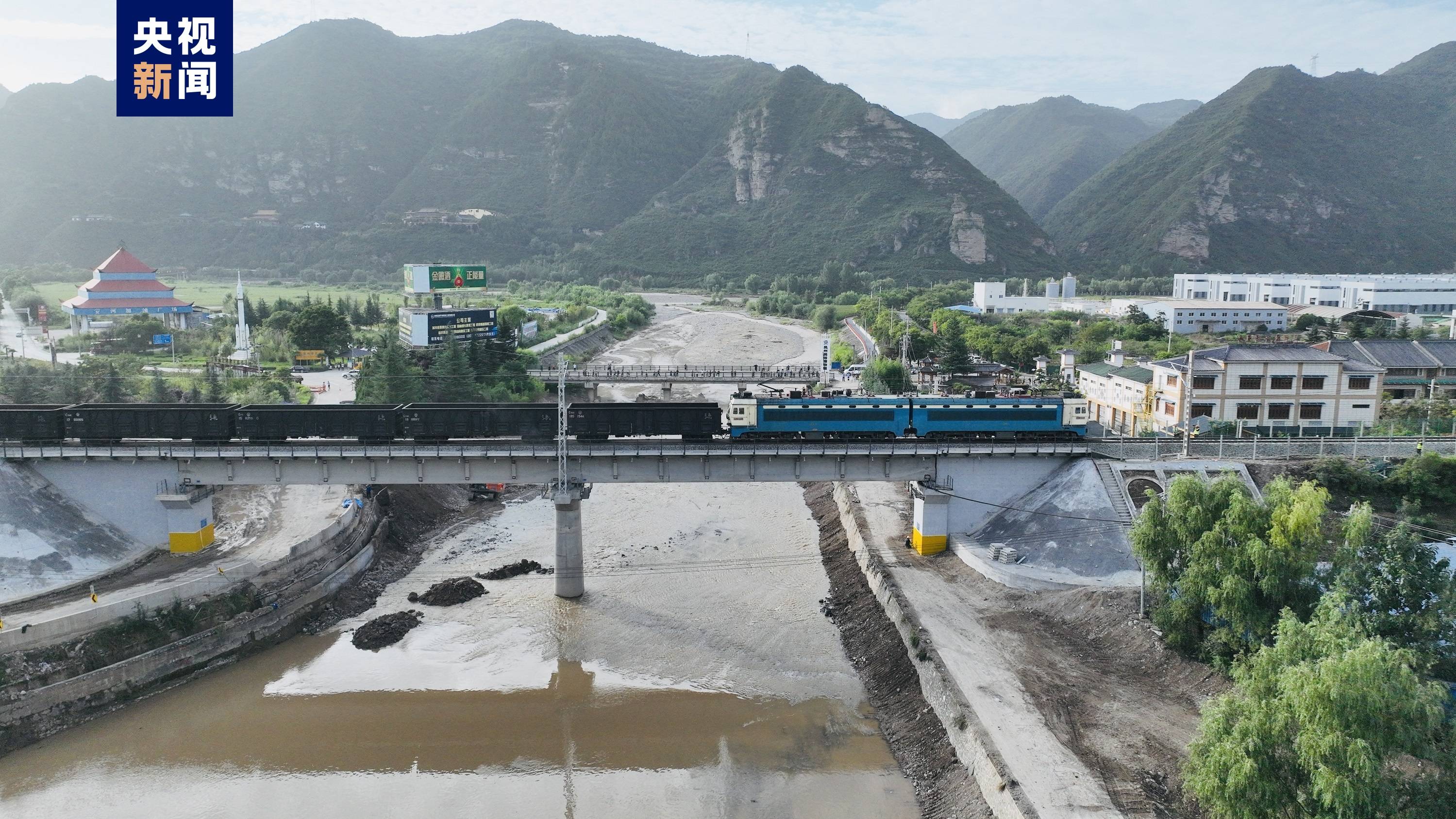 宝成铁路秦岭段图片