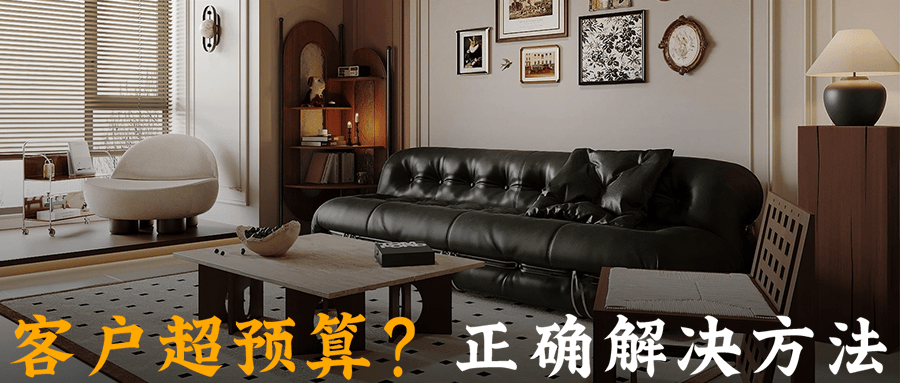 当你加上客户微信后,信息应该怎么发才不会被客户忽略?_谈单_阿莫_资料