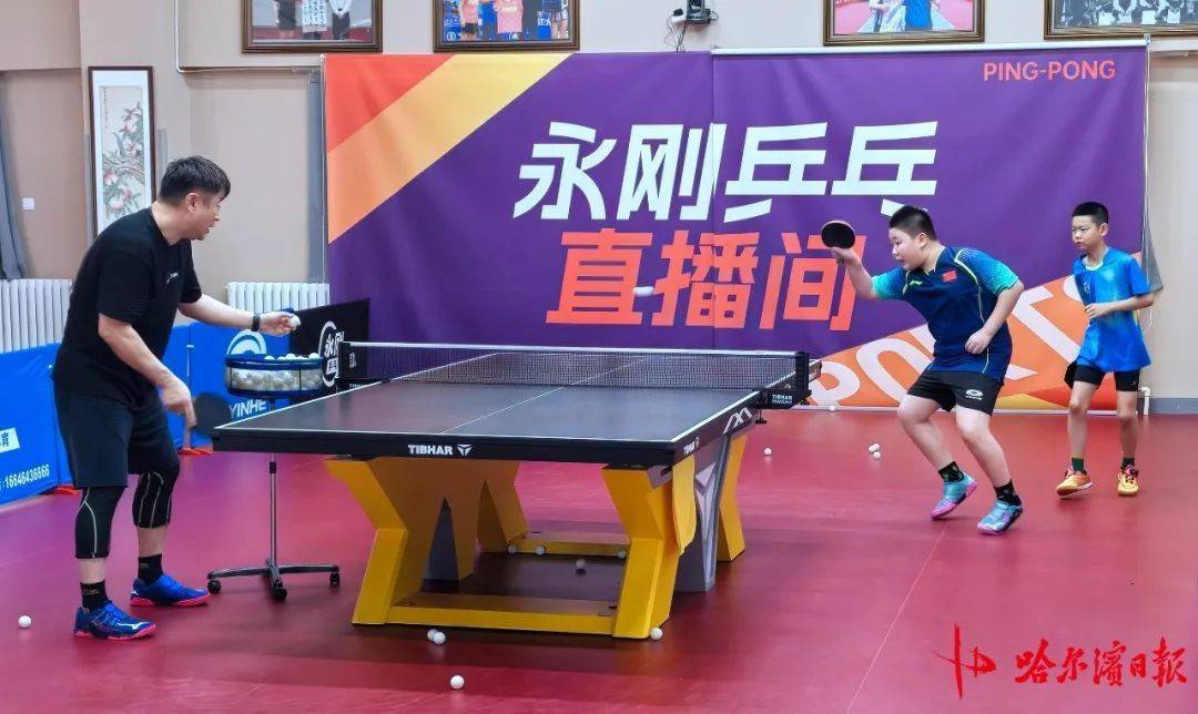 恩师王永刚:把差点出走的奥运冠军留在了黑龙江_乒乓球_比赛_乒超