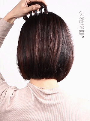 换了把会按摩的梳子,头皮舒服!发丝越梳越柔亮