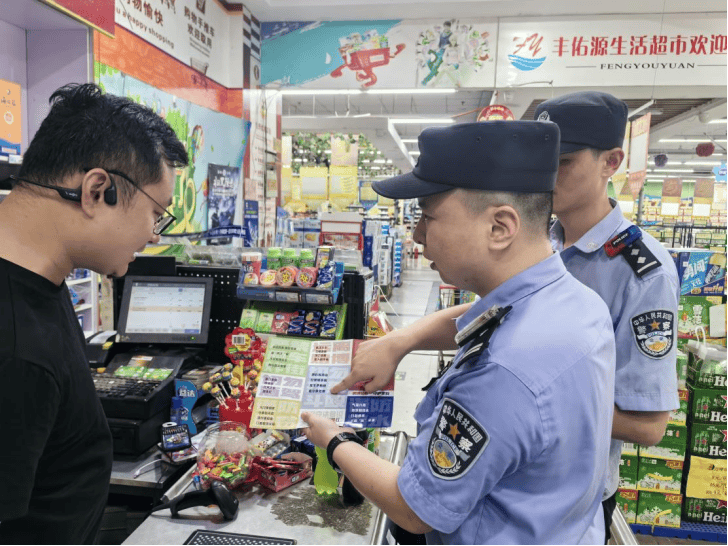 深化道路交通管理,明确重点地区,重点线路,重点时段,加强对过往车辆