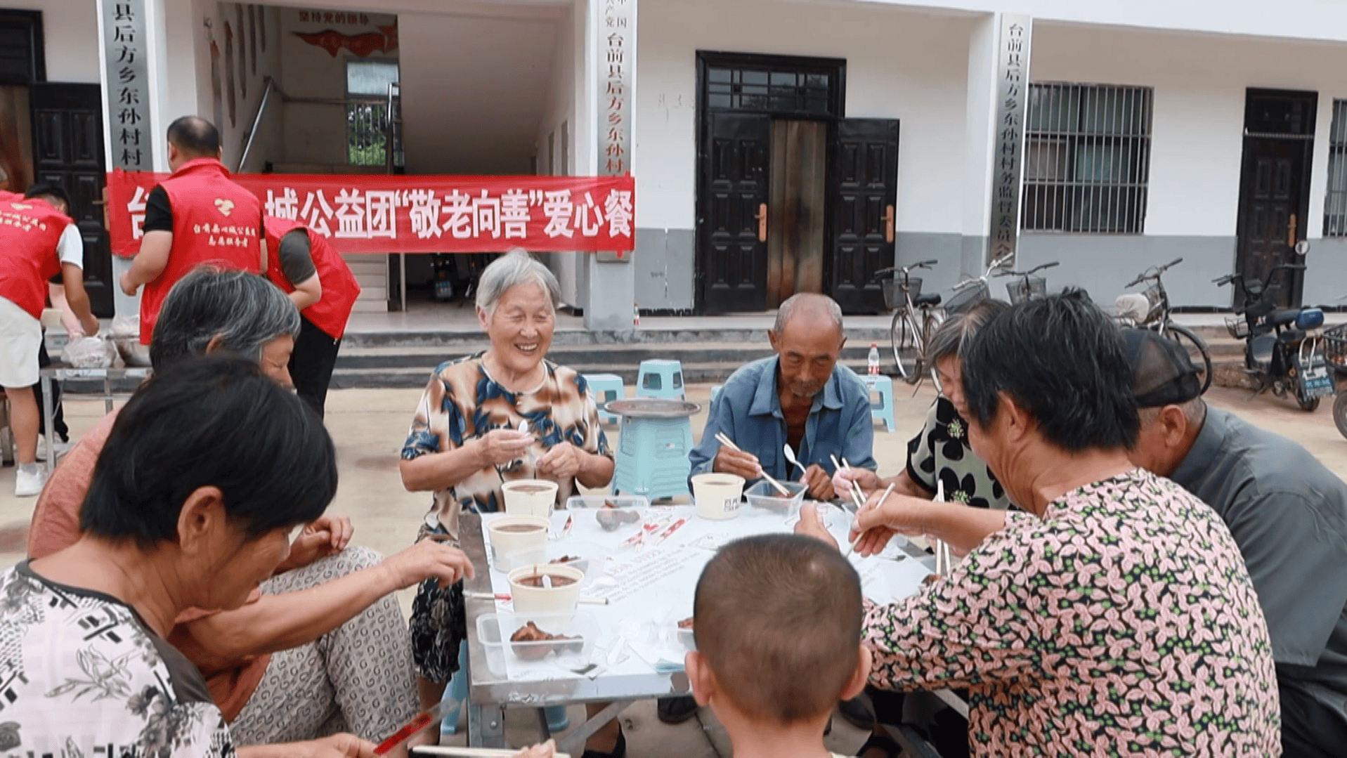 台前县:公益爱心餐让老人乐享"舌尖上的温暖"