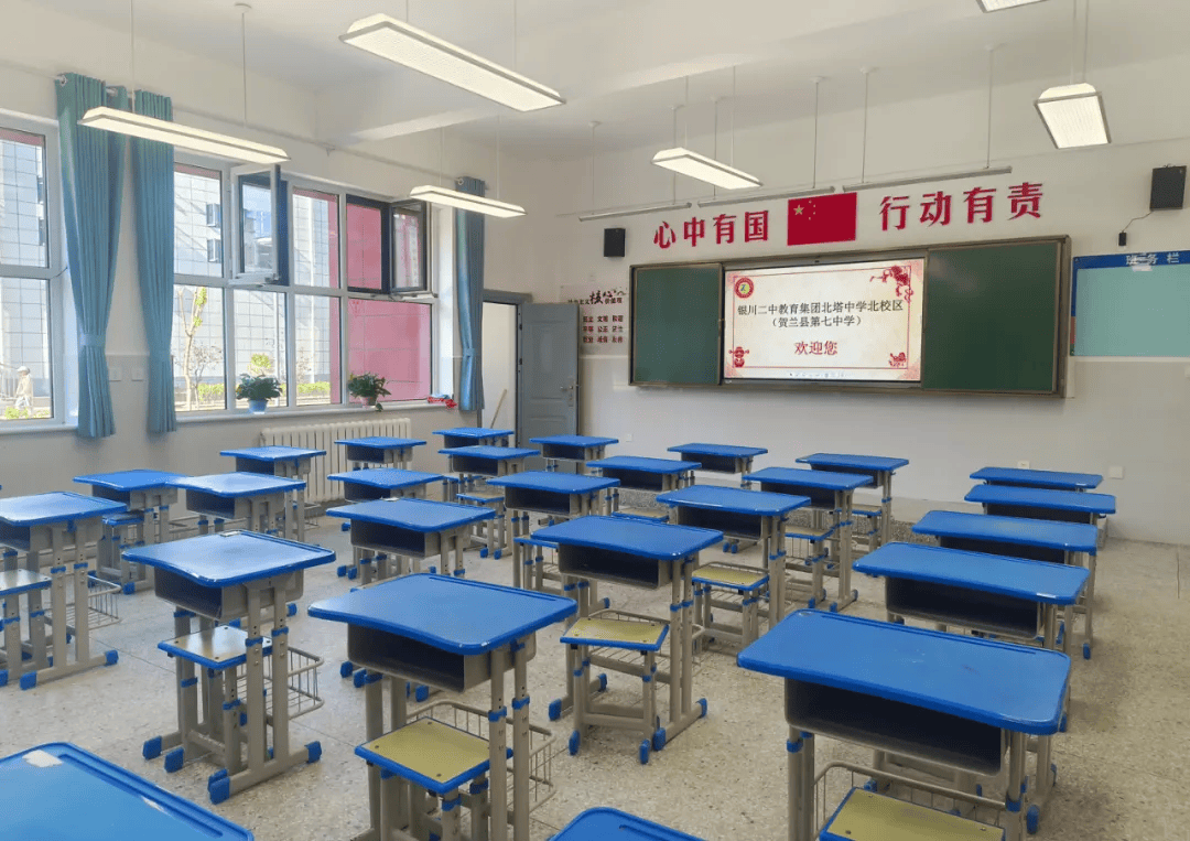 沈阳市北塔中学图片