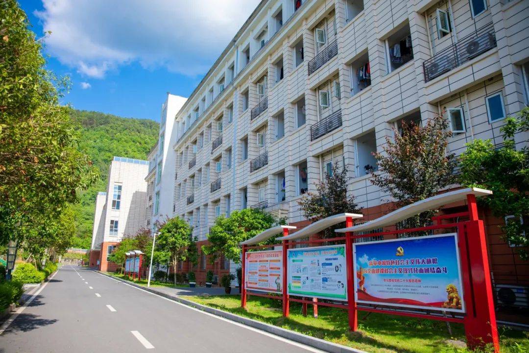 秀山县凤起初级中学2024级新生入学须知