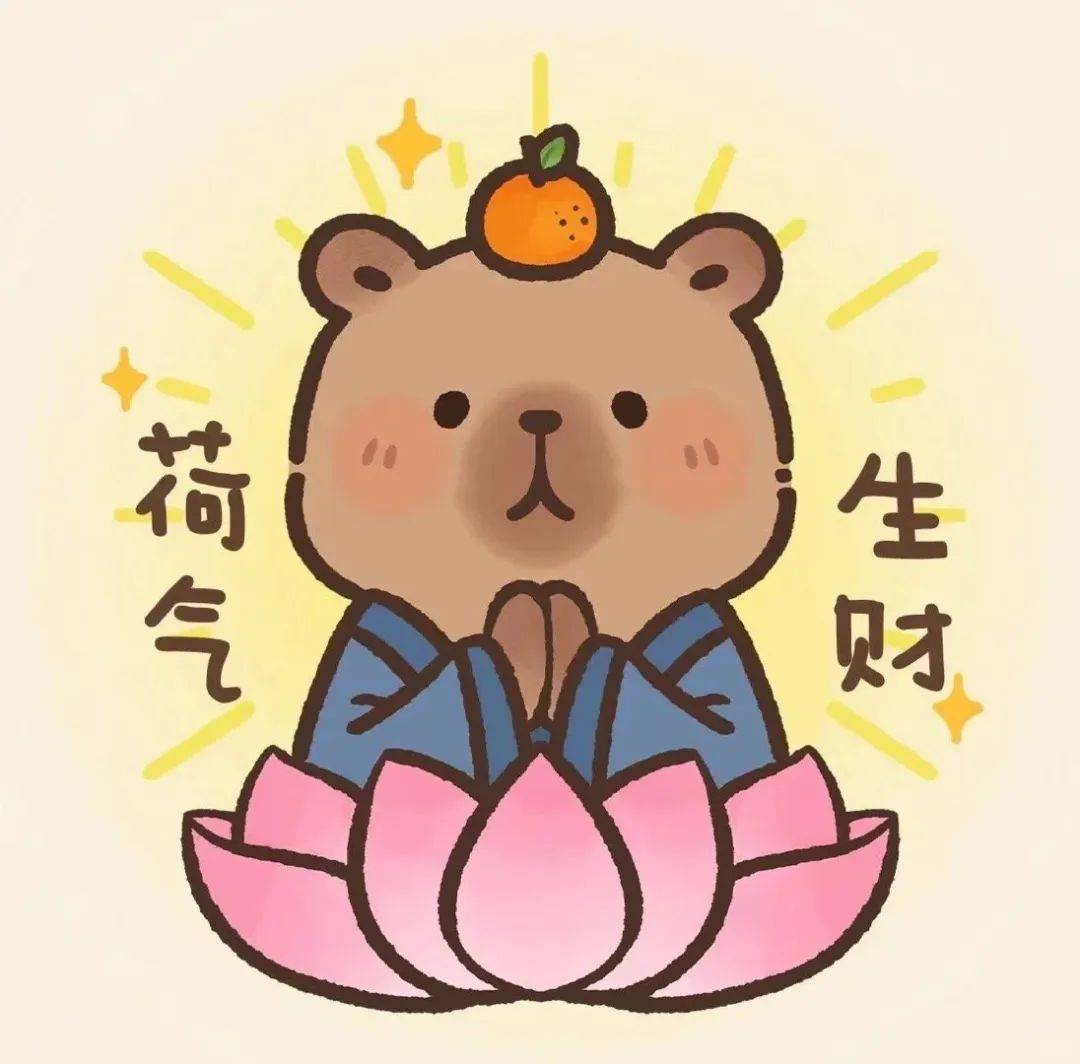 有些抽象的头像