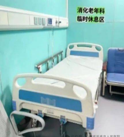 包含广安门中医院黄牛办理住院优先跑腿代处理住院的词条