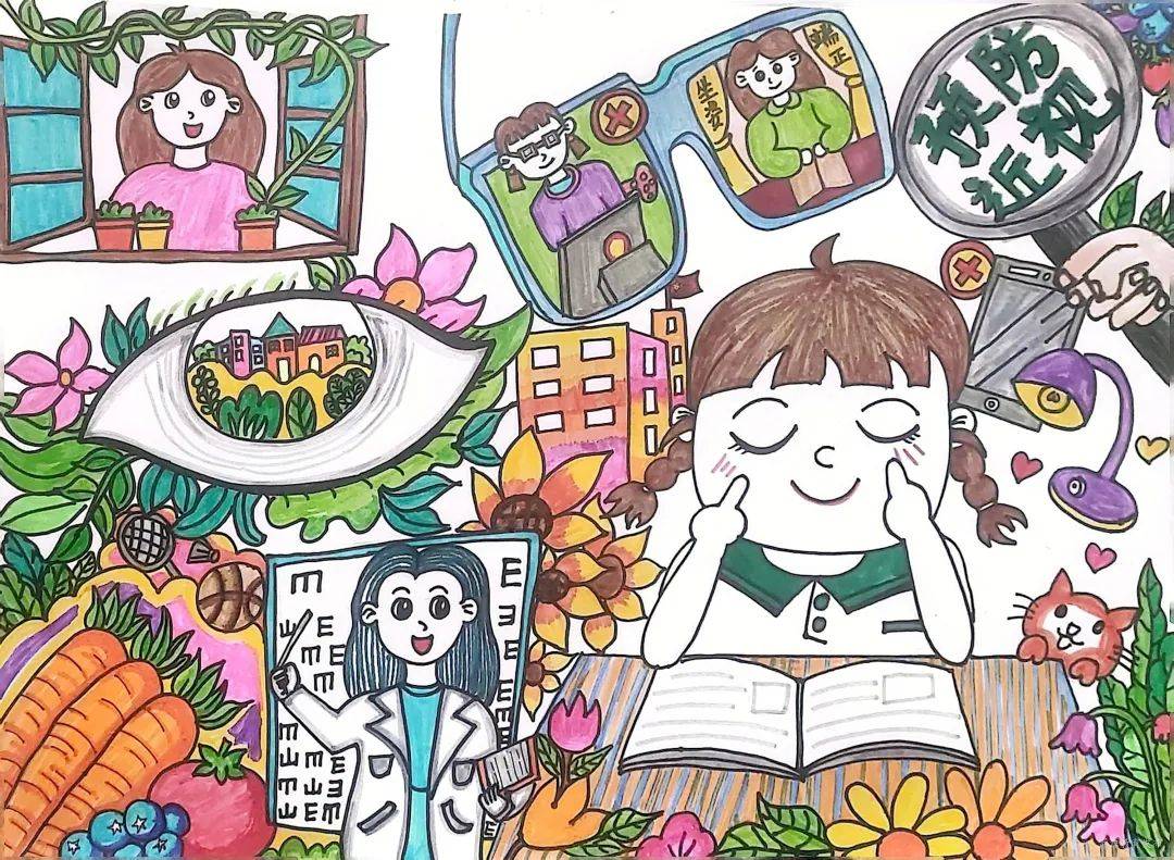 "目"浴阳光 "睛"彩人生丨全国"爱眼日"优秀绘画作品展播(五)