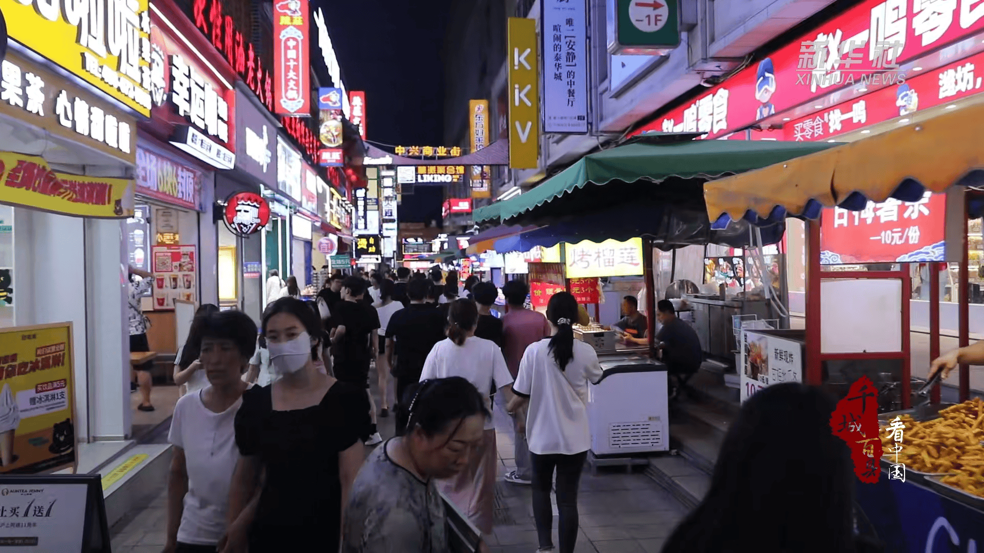 🌸【2024澳门天天开好彩大全】🌸_相约唐山南湖城市足球广场 第七届“冀萌杯”青少年足球赛燃情开赛