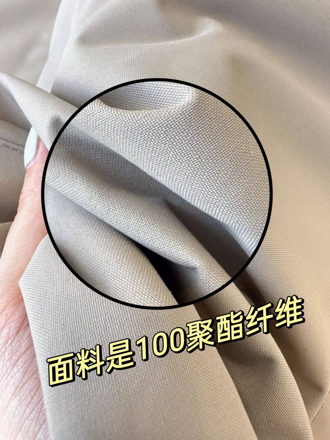 原厂出品,客供面料,可防风 防污 防水!全家人可以穿!