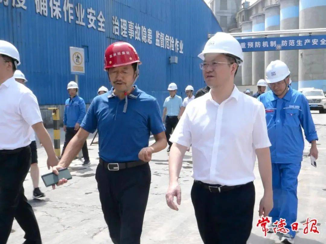 常德市市长赴石门县督导调研