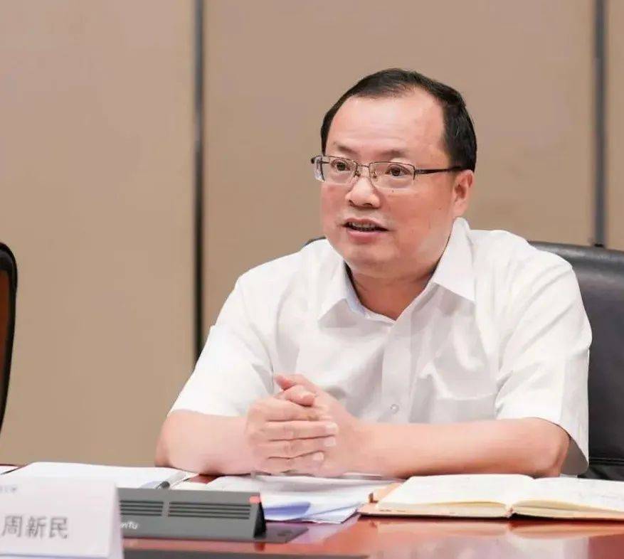 周新民会见山西省副省长赵红严一行