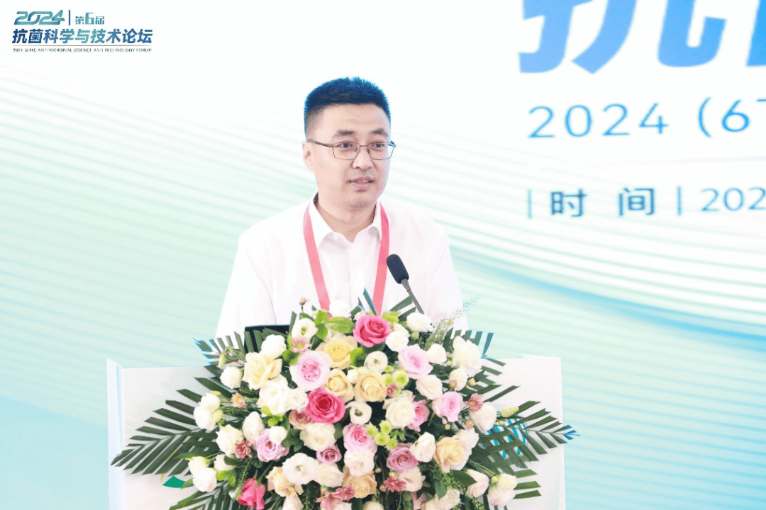 我校成功举办2024(第6届)抗菌科学与技术论坛_建设_阿力德尔图_李文东