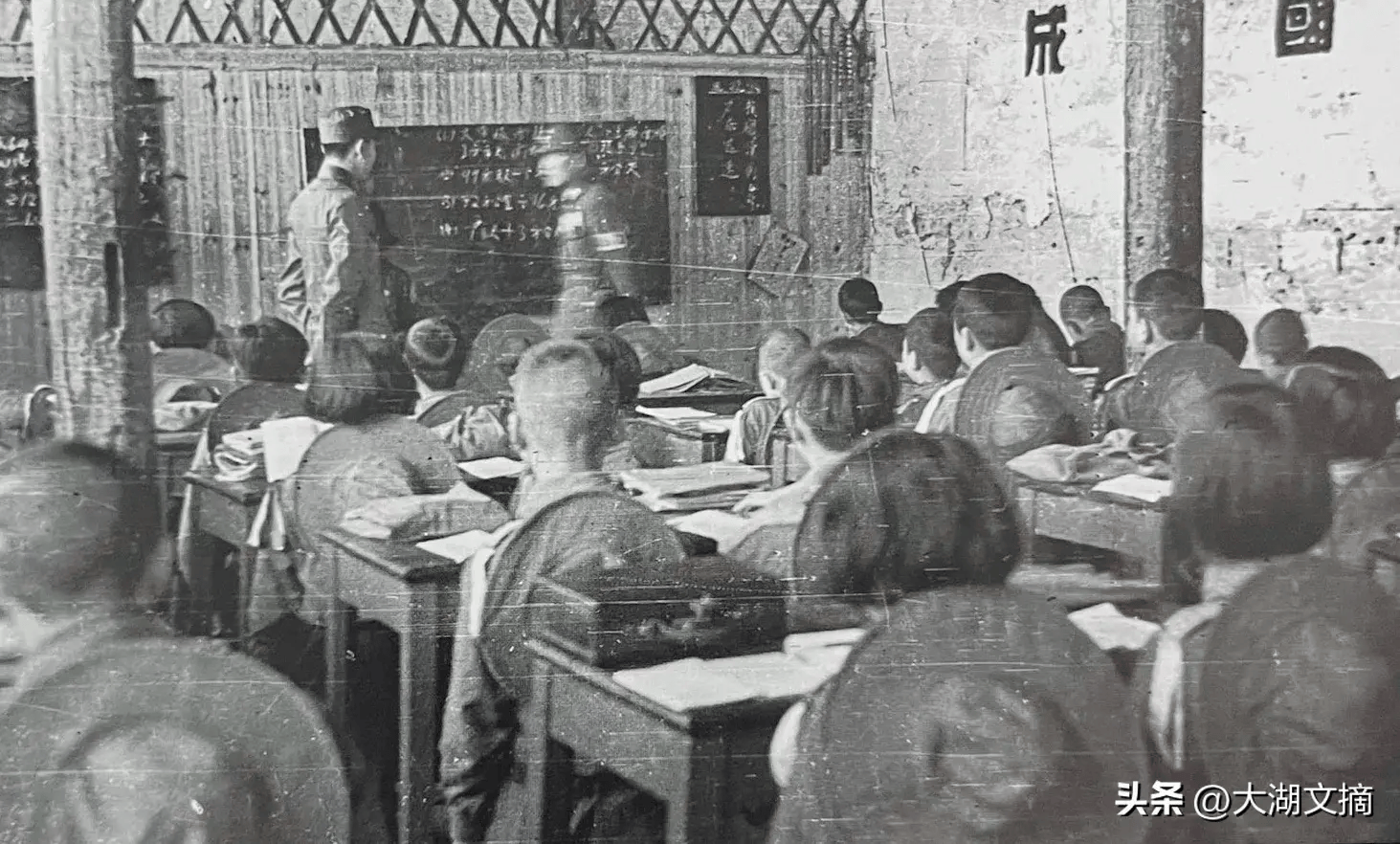 1940年老照片图片