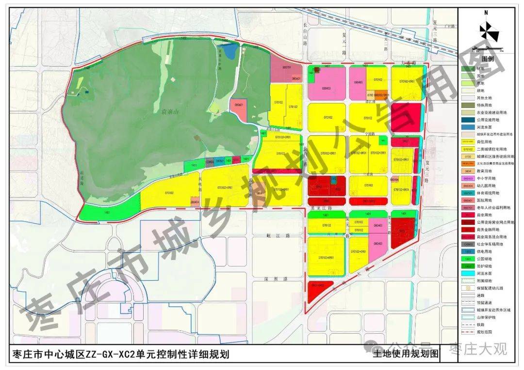 枣庄新城袁寨山东南片区规划解读,中轴线上再添公园绿地!