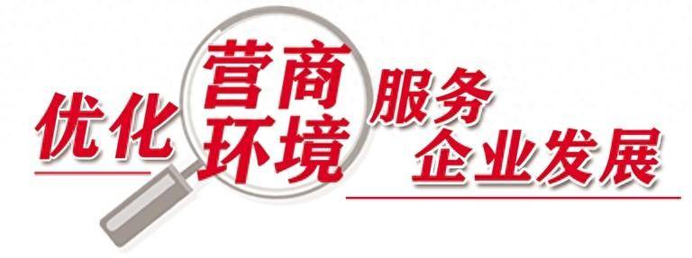 🌸人民论坛【2024澳门管家婆资料大全免费】_我爱我家：公司会根据各地市场变化情况动态调整对各城市公司的相关投入