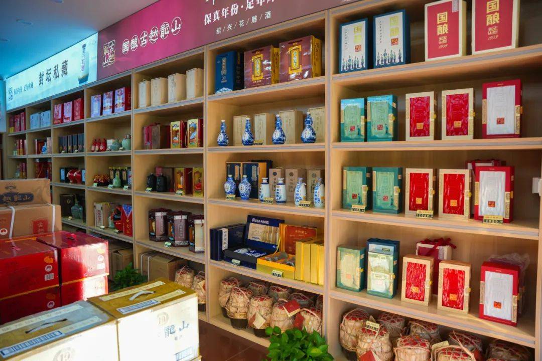 一个月的蜕变 | 古越龙山直营专卖店市场化改革活力迸发