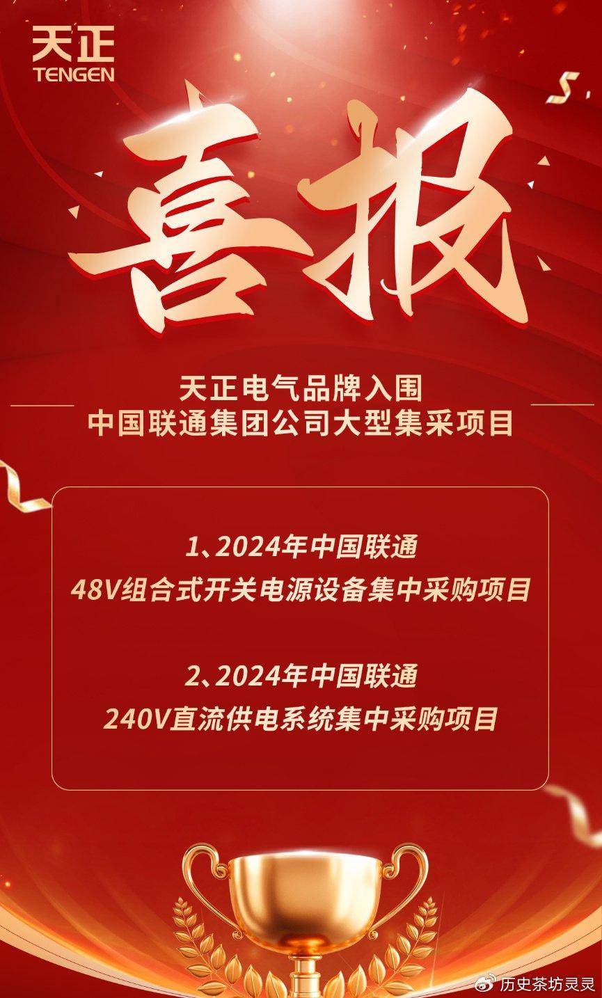 联通沃店代理怎么样_联通沃账户代扣业务_联通代理商沃支付