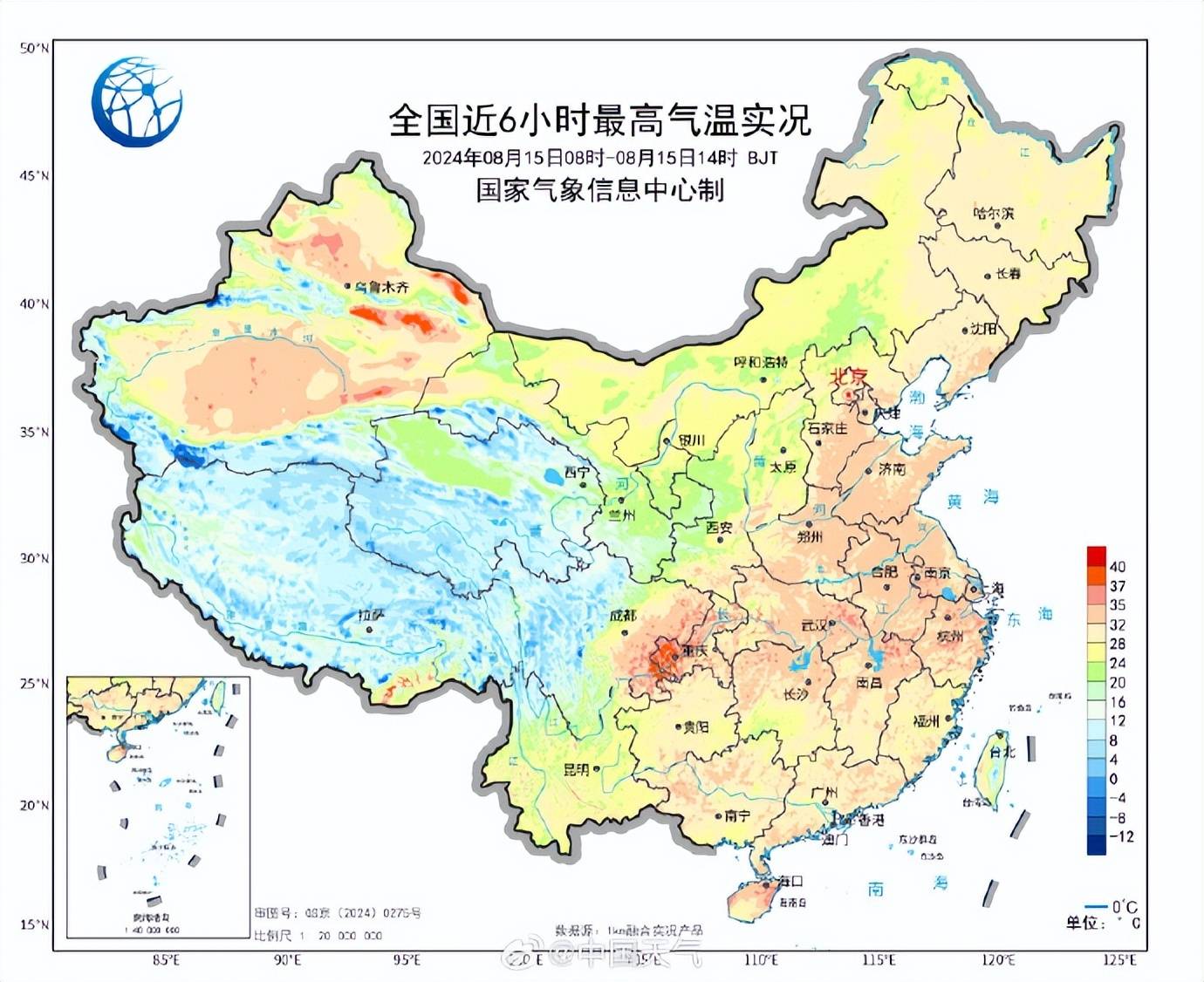 全国气温图实时地图图片