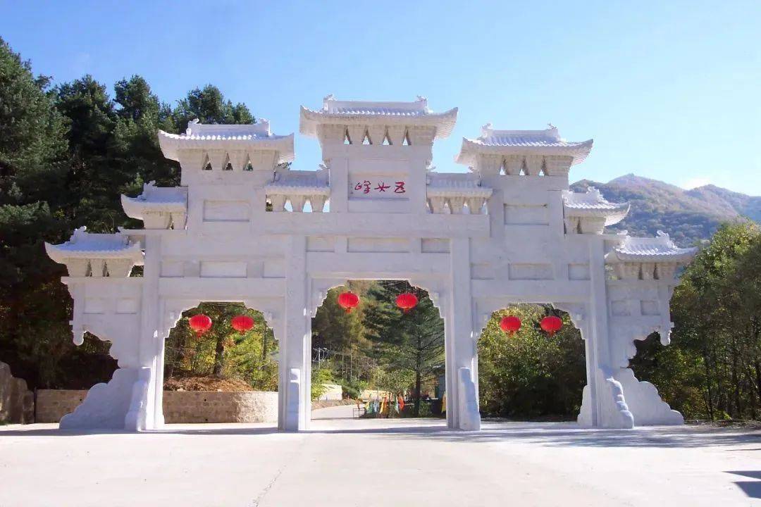 长春_国际商务中心_长白山