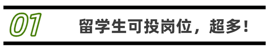 澳洲留学新政(澳洲留学新政策2023中介费)