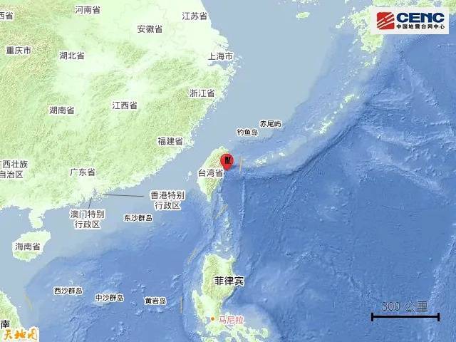 台灣發生6.1級地震，福建多地有震感