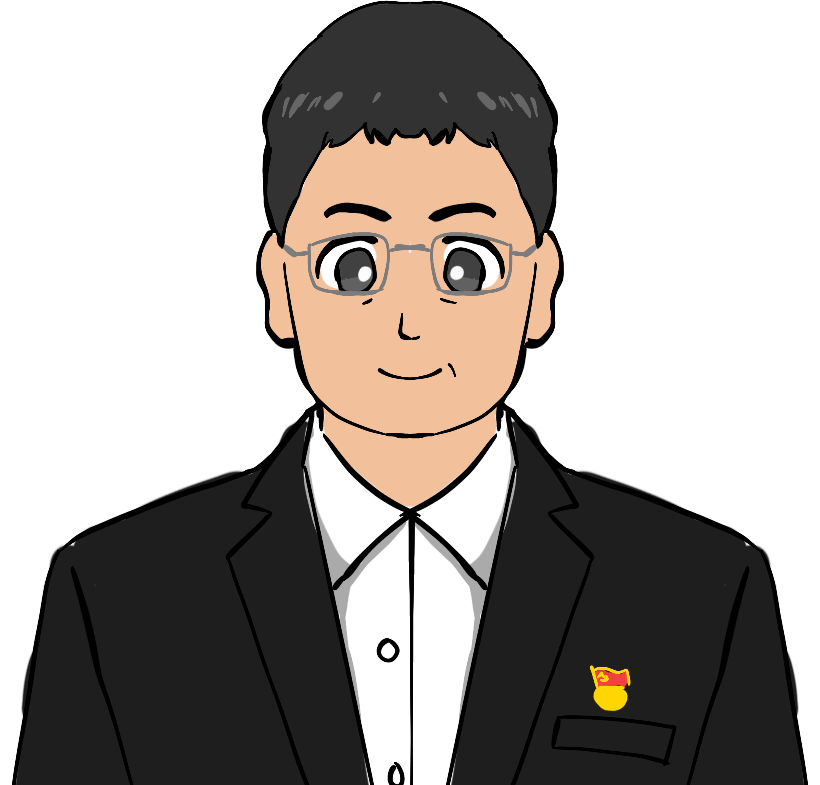 小西说"廉" 91 | @全区党员干部,公职人员:这