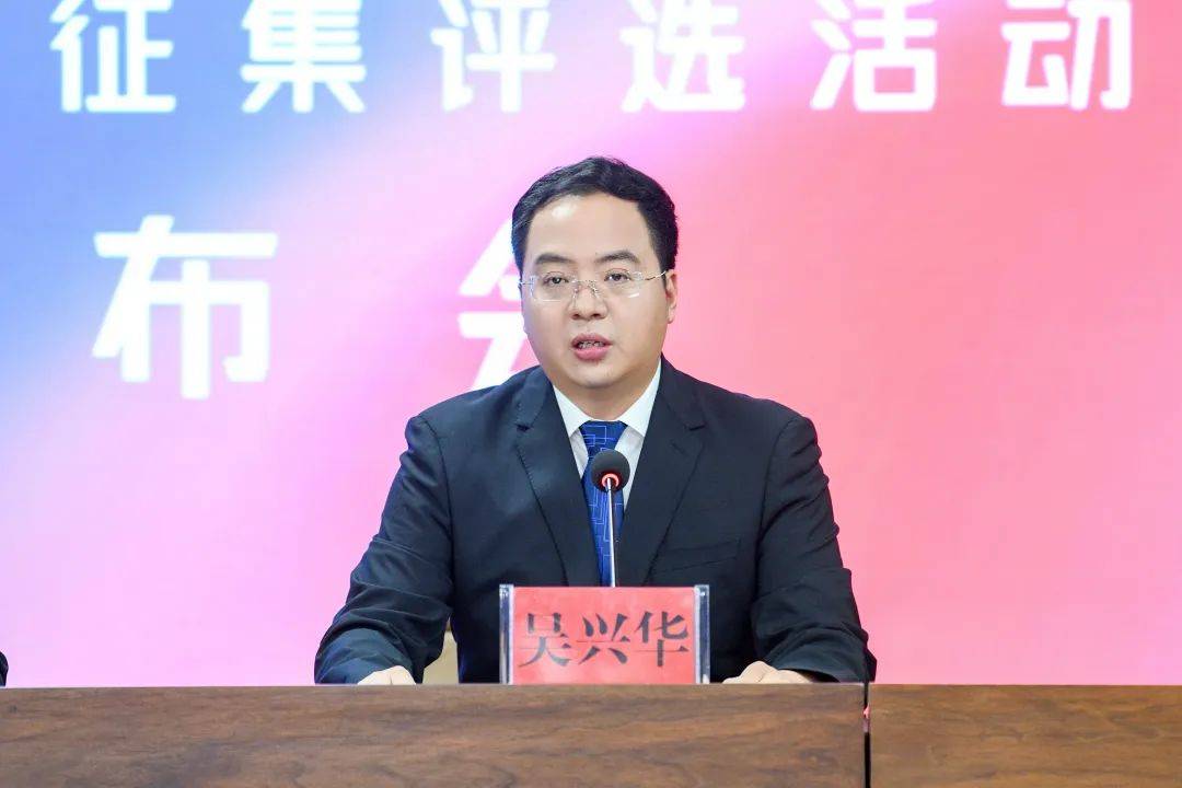 这个问题有请龙华区委常委,宣传部部长吴兴华来回答.