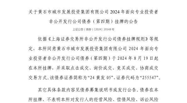 🌸河南日报【澳门今晚必中一肖一码准确9995】_官宣：5月27日起，增加哈尔滨市等8个城市为内地赴港澳“个人游”城市