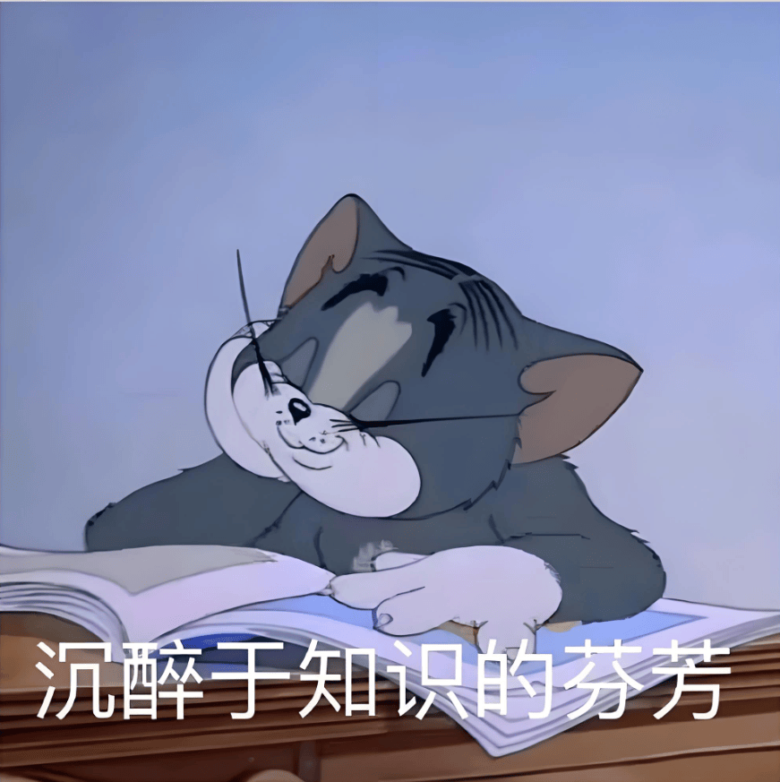 的伙伴并肩作战,共同探索未知领域,充实课外生活的同时get到学术知识