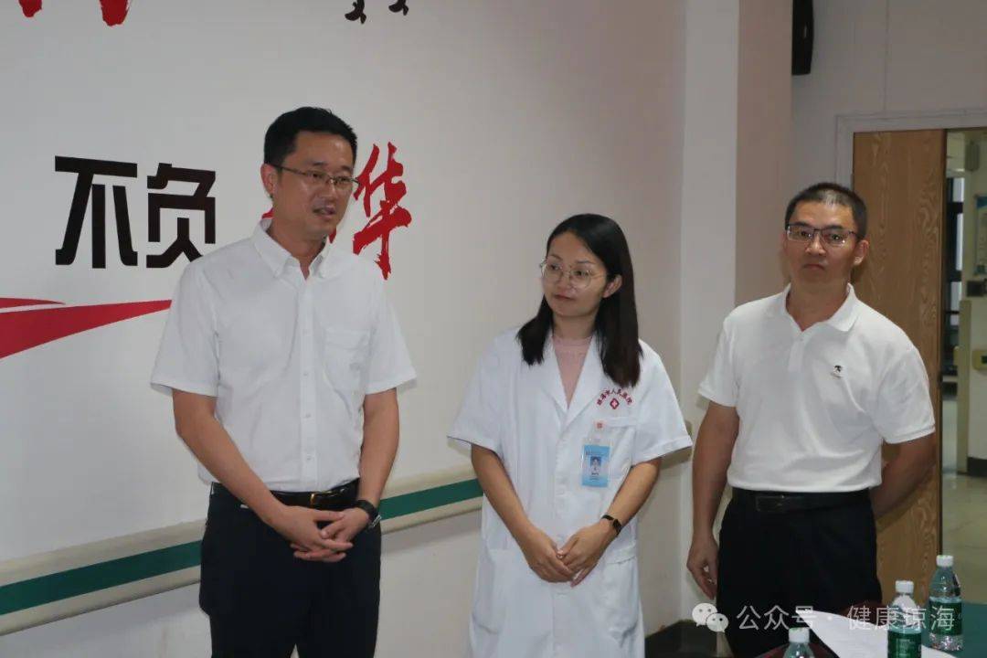市领导开展"中国医师节"走访慰问活动_市人民医院_琼海_李熙