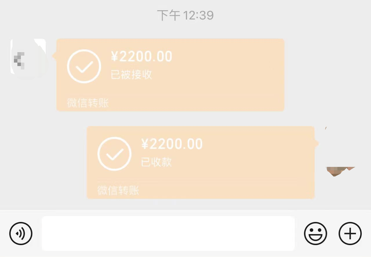 哈啰1400公里顺风车逃单乘客被行拘,车主收到转账:算是圆满结局