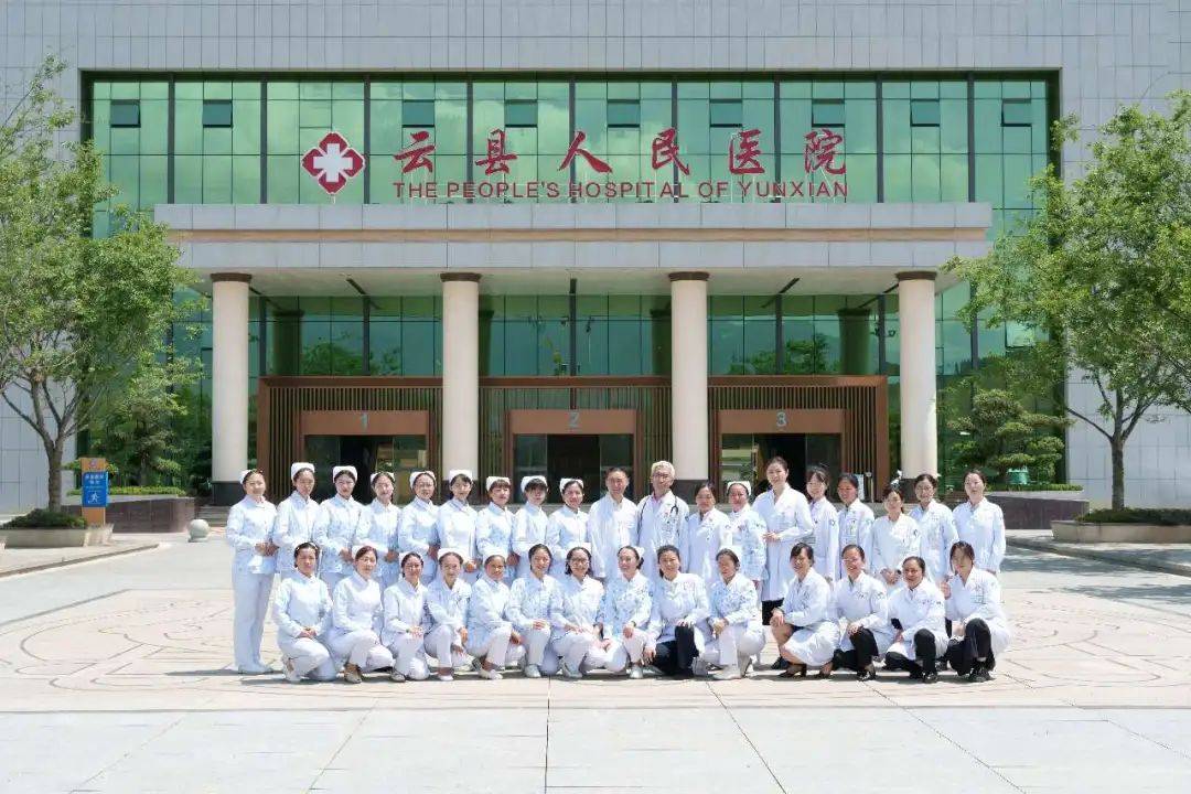 云县人民医院儿科:"8.19"致并肩同行的战友