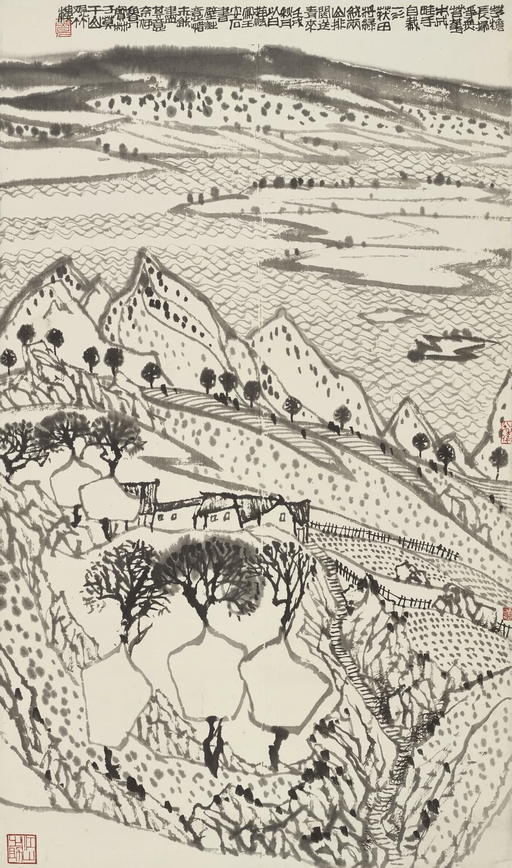 中国国家画院典藏山水画展作品欣赏