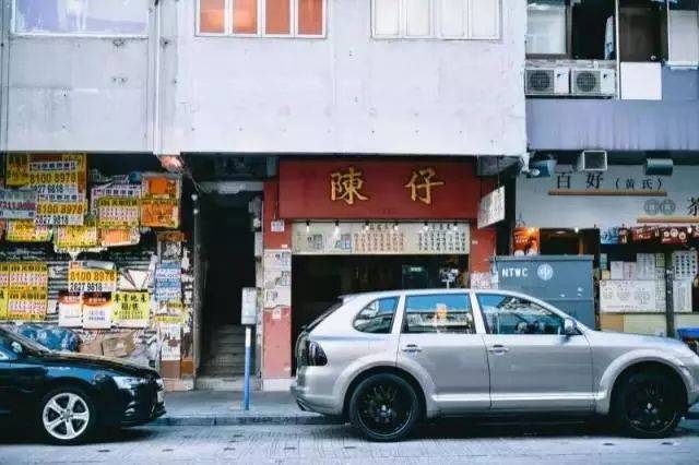 🌸中华读书报【2024年管家婆一奖一特一中】_每7个人中就有一个“老板”的城市，需要怎样的法治化营商环境？