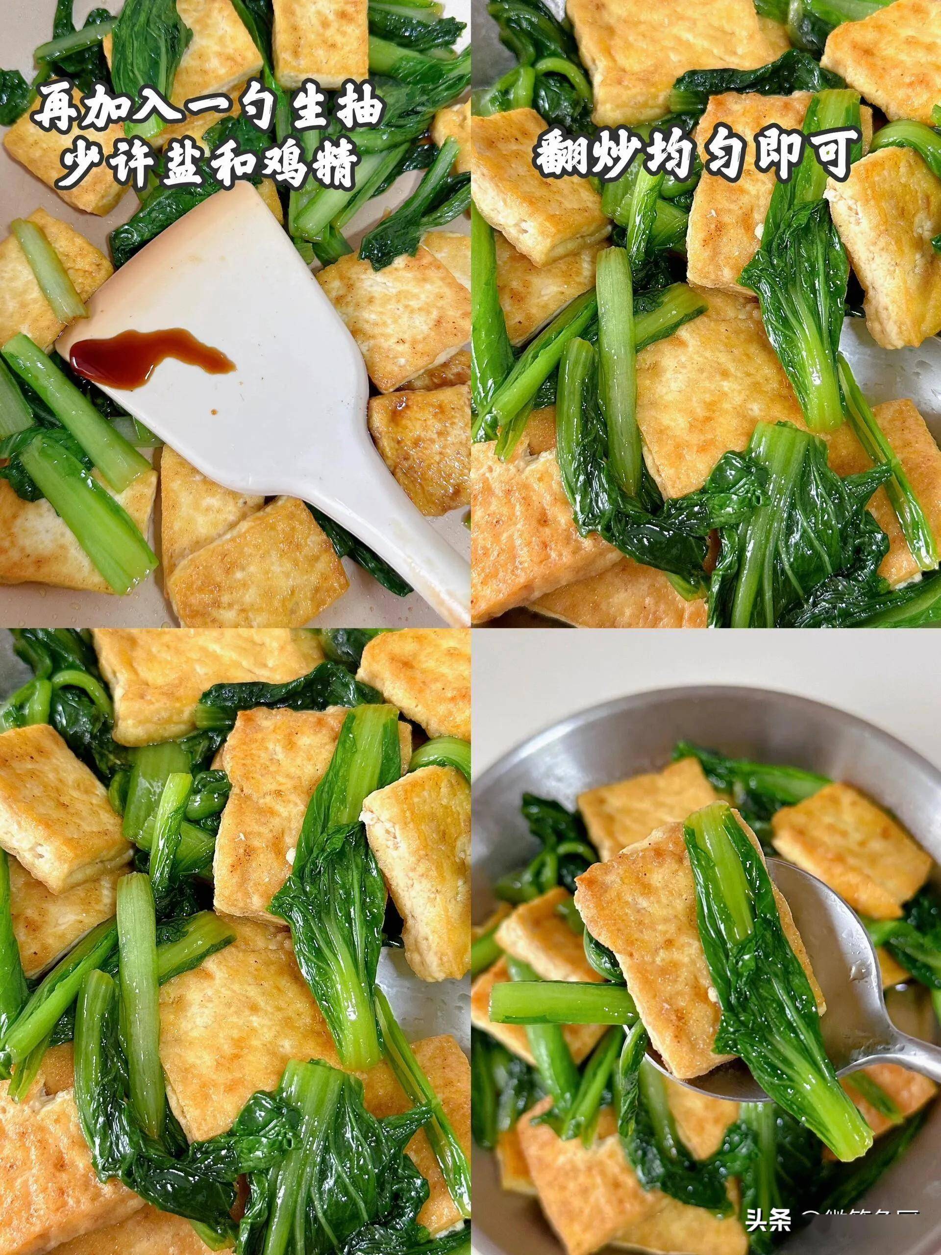 3,南瓜:南瓜炒牛肉!4,生菜:蒜蓉生菜!5,荷兰豆:肉沫荷兰豆!