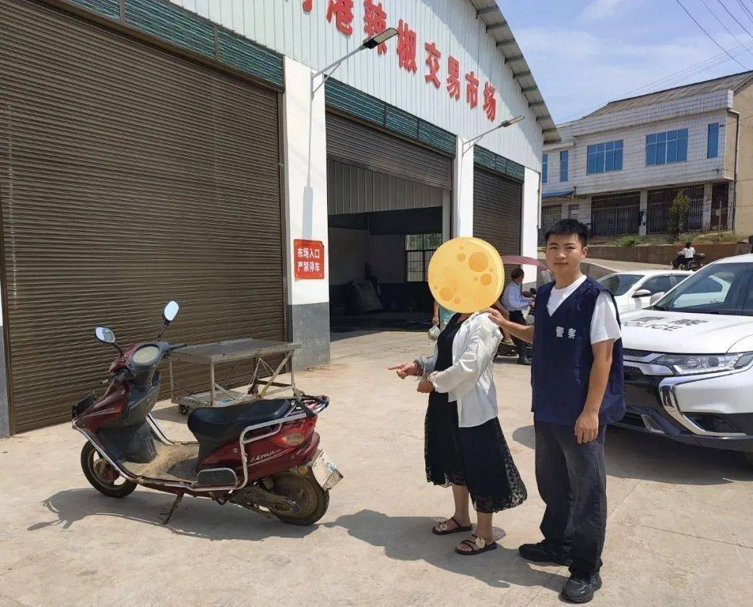 讯问_彭某_东塘