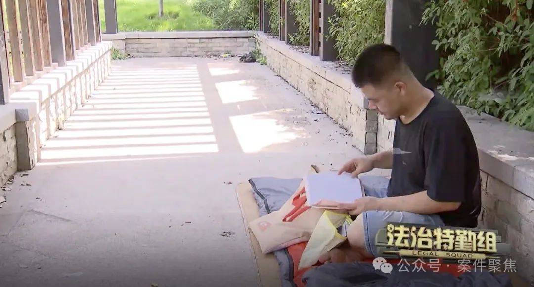 搜搜：一肖一码100准中奖澳门-男子买了房却无家可归，只因这套二手房有十年租约