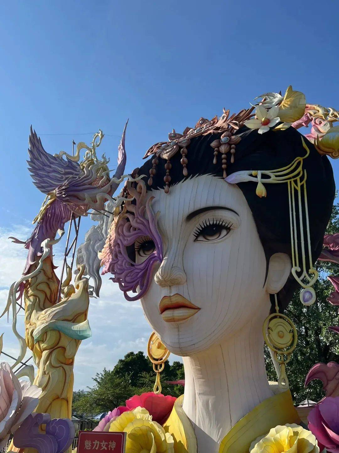 中国(广元)女儿节是为了纪念武则天而设立,也是省级非物质文化遗产