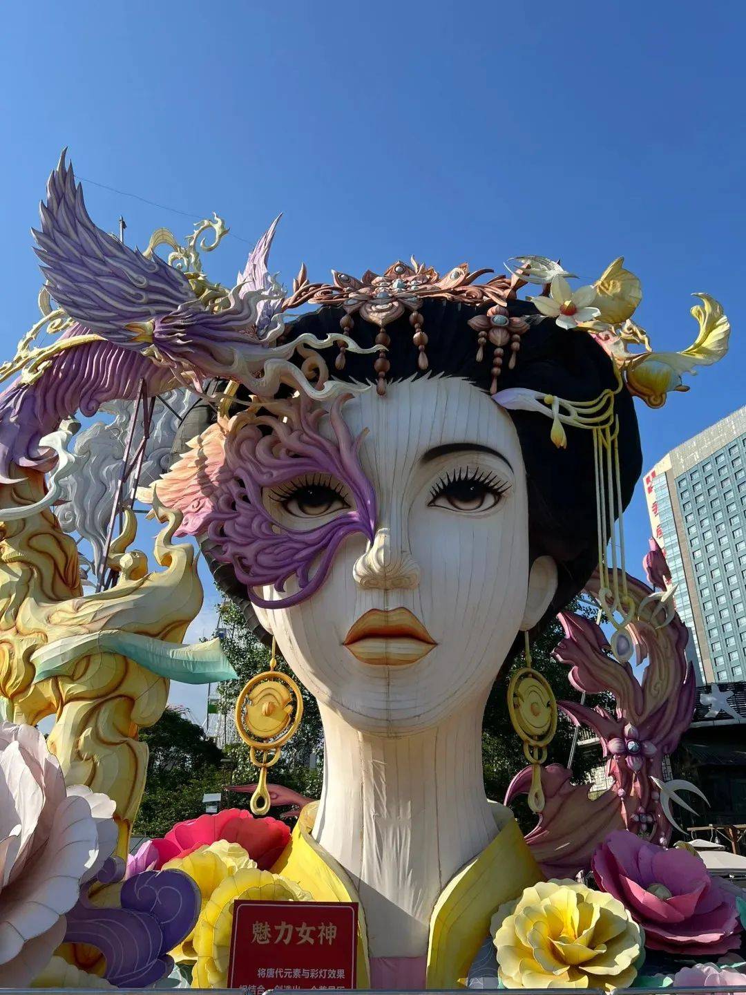 中国(广元)女儿节是为了纪念武则天而设立,也是省级非物质文化遗产