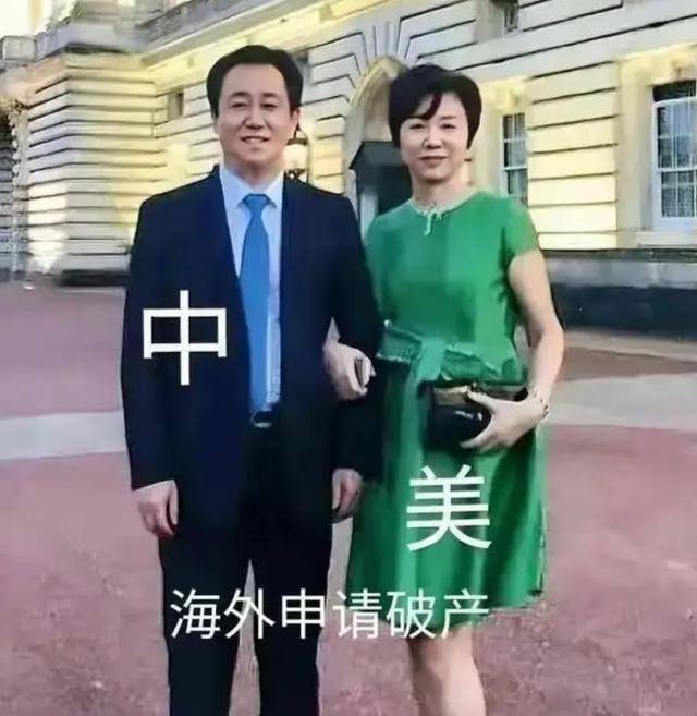 原创关于许家印，有你不知道的10个冷知识