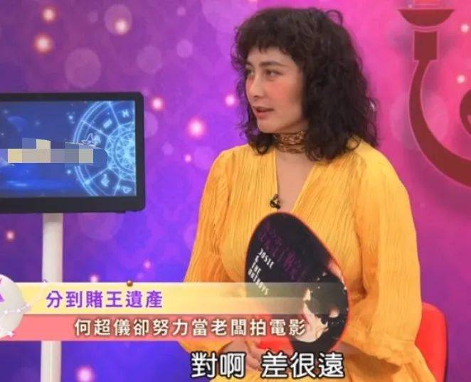得到富豪遗产200亿？她本人罕见回应→