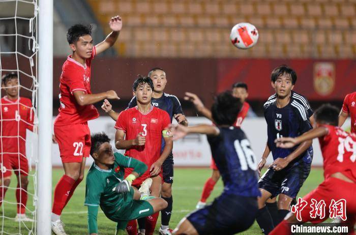 2024cfa中国之队·沈阳"和平杯"国际足球邀请赛越南队1:0胜日本队