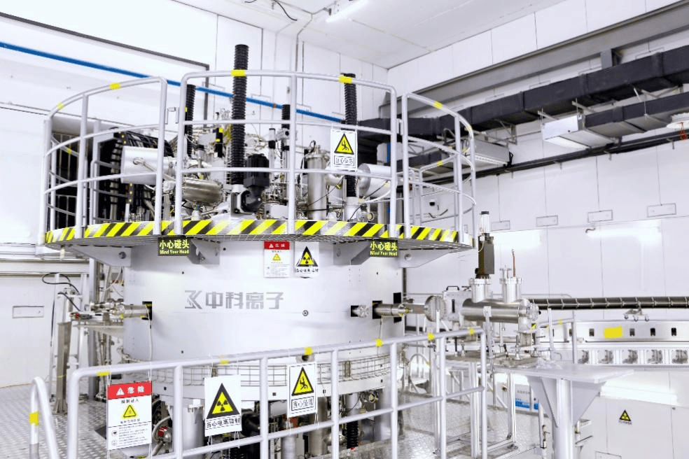 合肥超导质子治疗系统研发及产业化平台_测试_加速器_技术